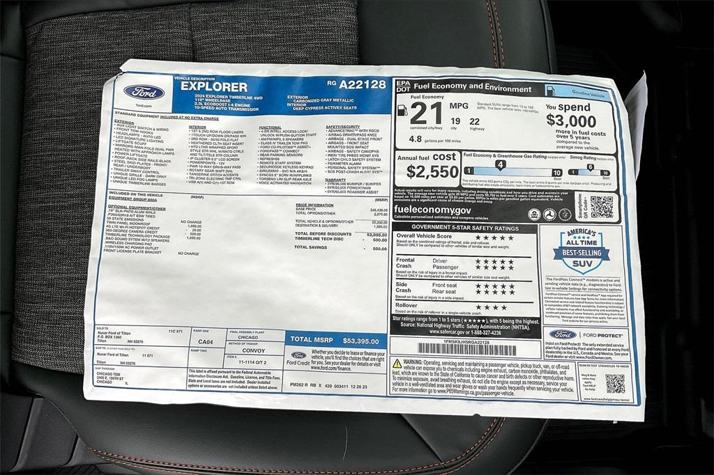 2024 Ford Explorer Timberline - Photo 16
