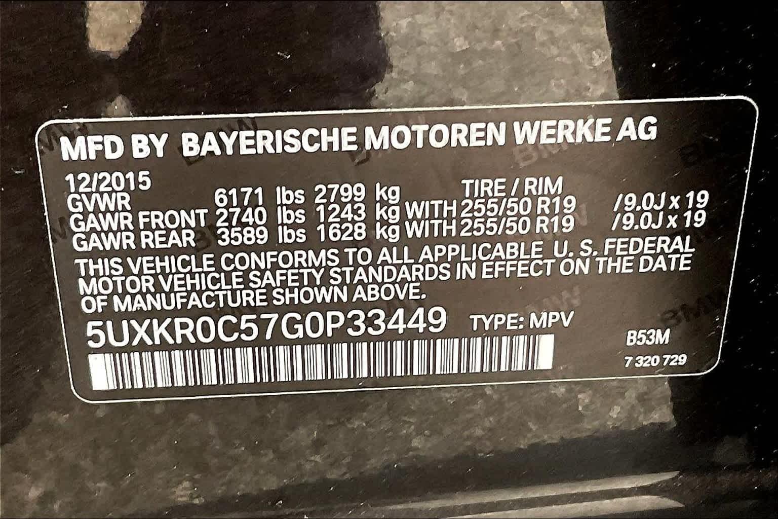 2016 BMW X5 xDrive35i - Photo 33