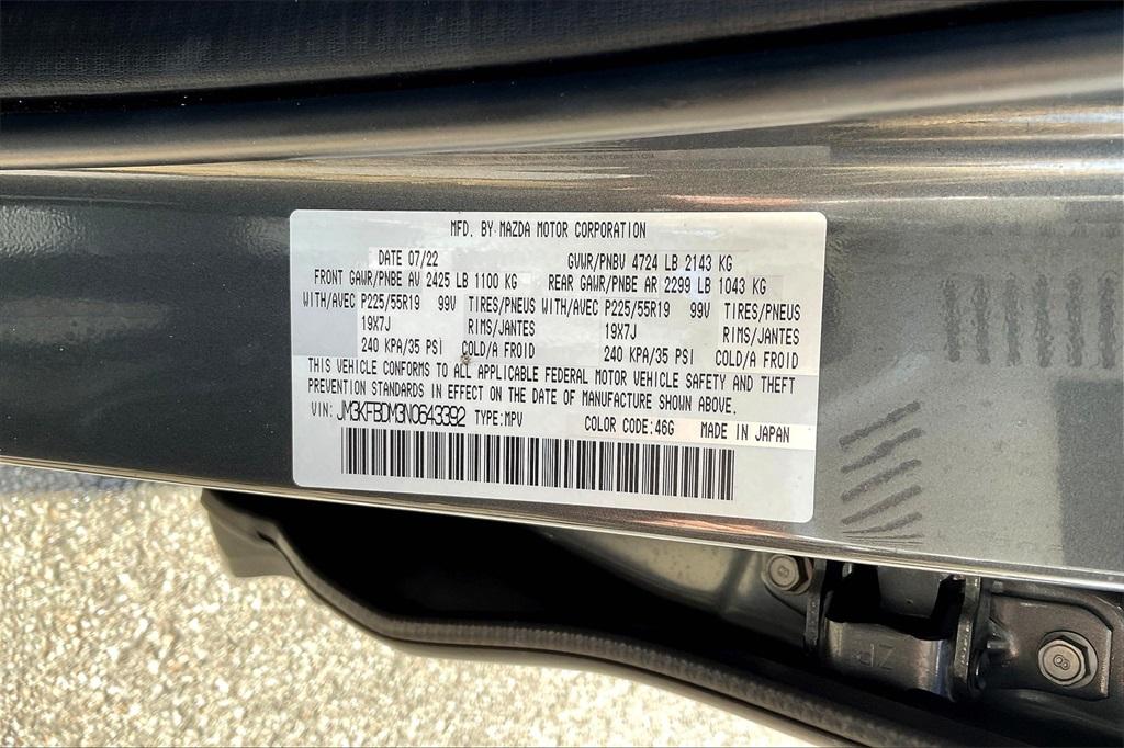 2022 Mazda CX-5 2.5 S Premium Package - Photo 31