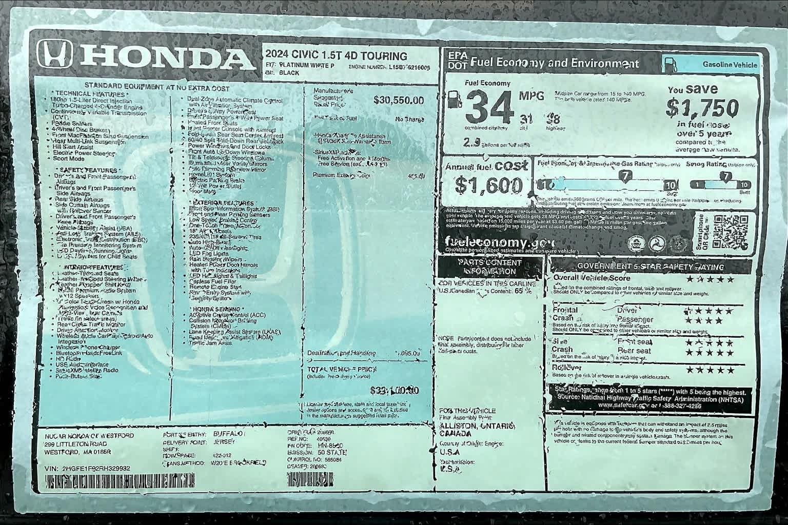 2024 Honda Civic Touring - Photo 16