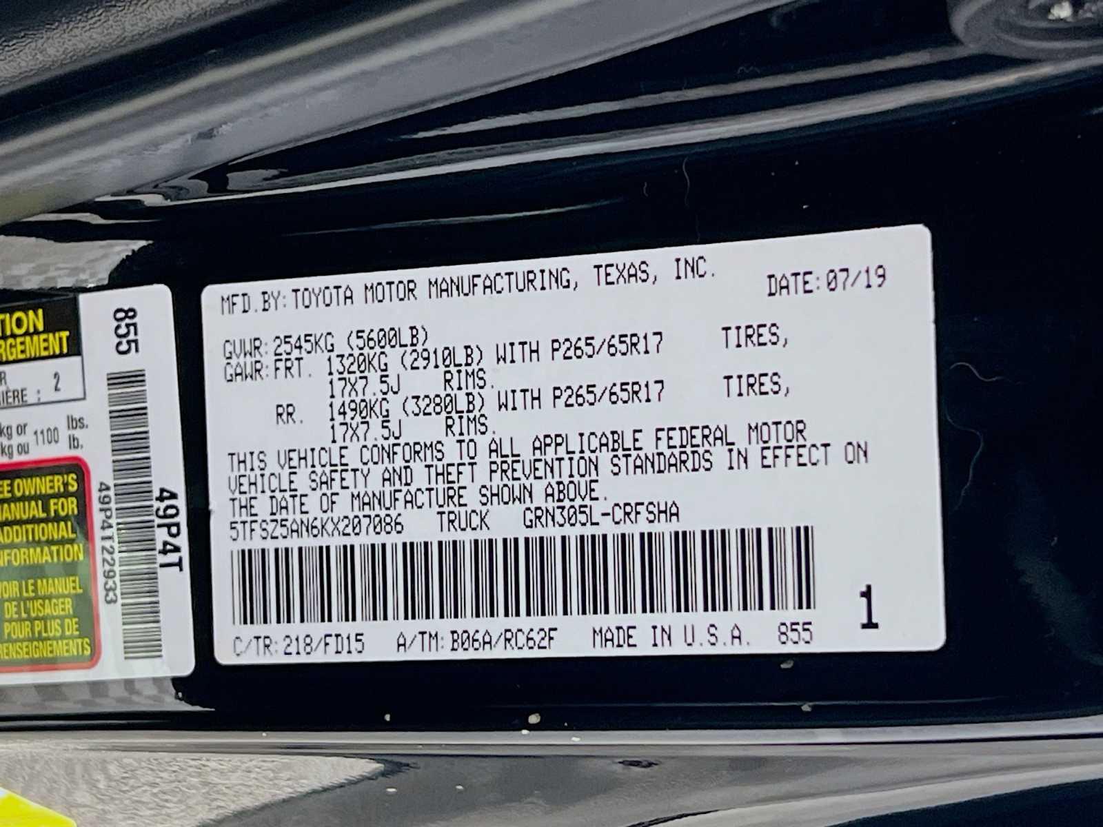 2019 Toyota Tacoma TRD Sport TRD Sport Access Cab 6 Bed V6 MT - Photo 30