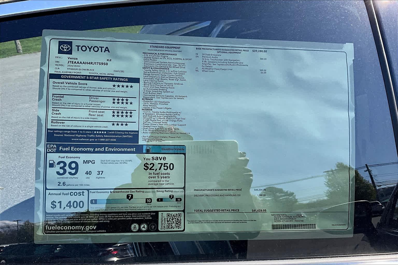 2024 Toyota Venza XLE - Photo 17