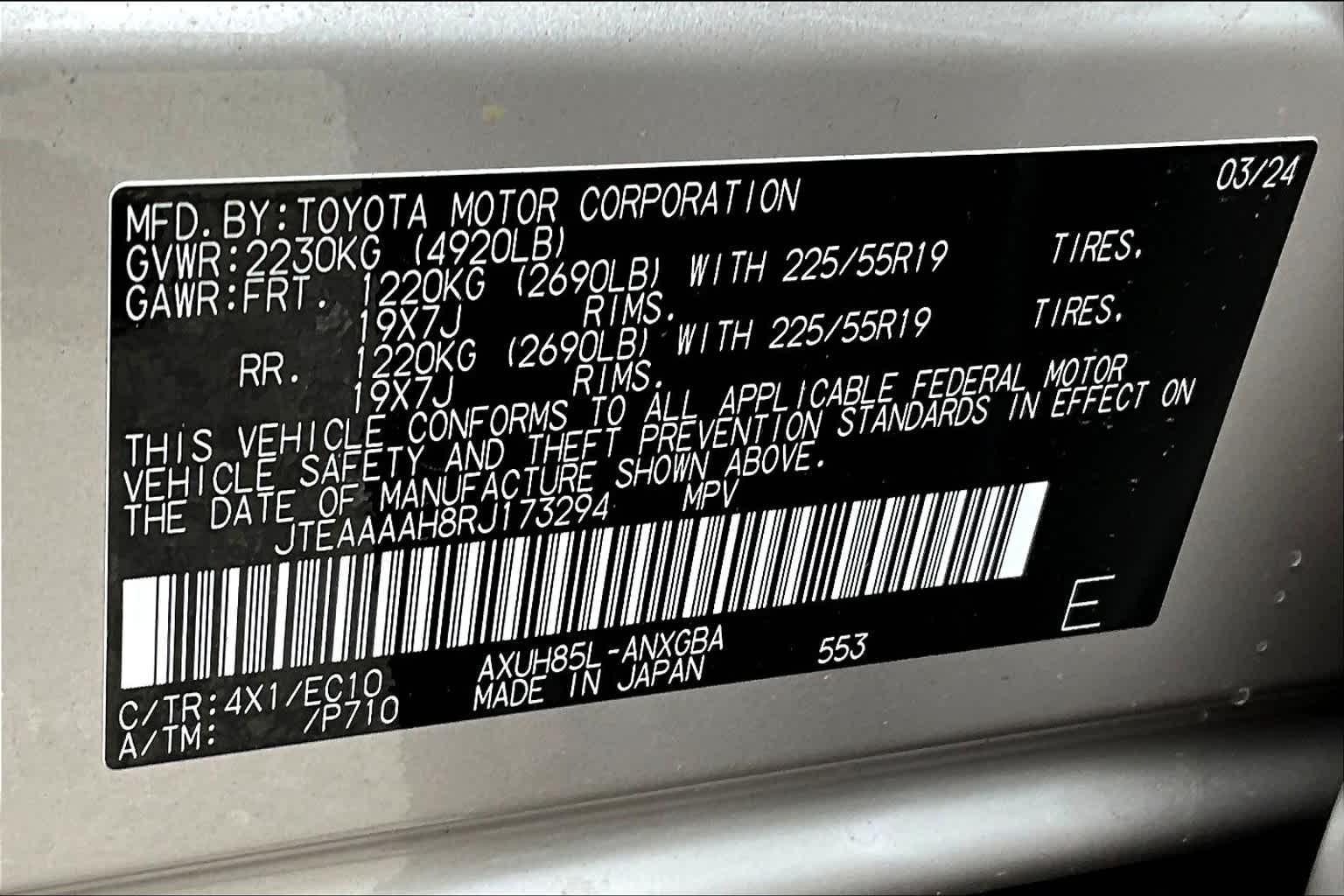 2024 Toyota Venza XLE - Photo 16