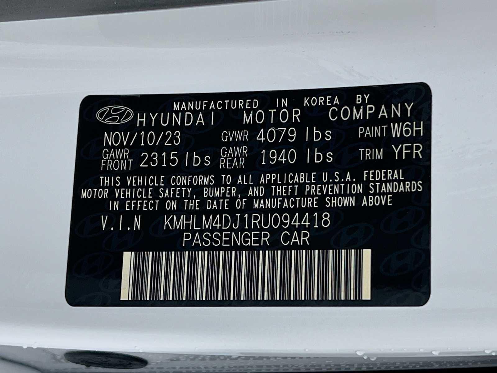 2024 Hyundai Elantra Hybrid Blue - Photo 20