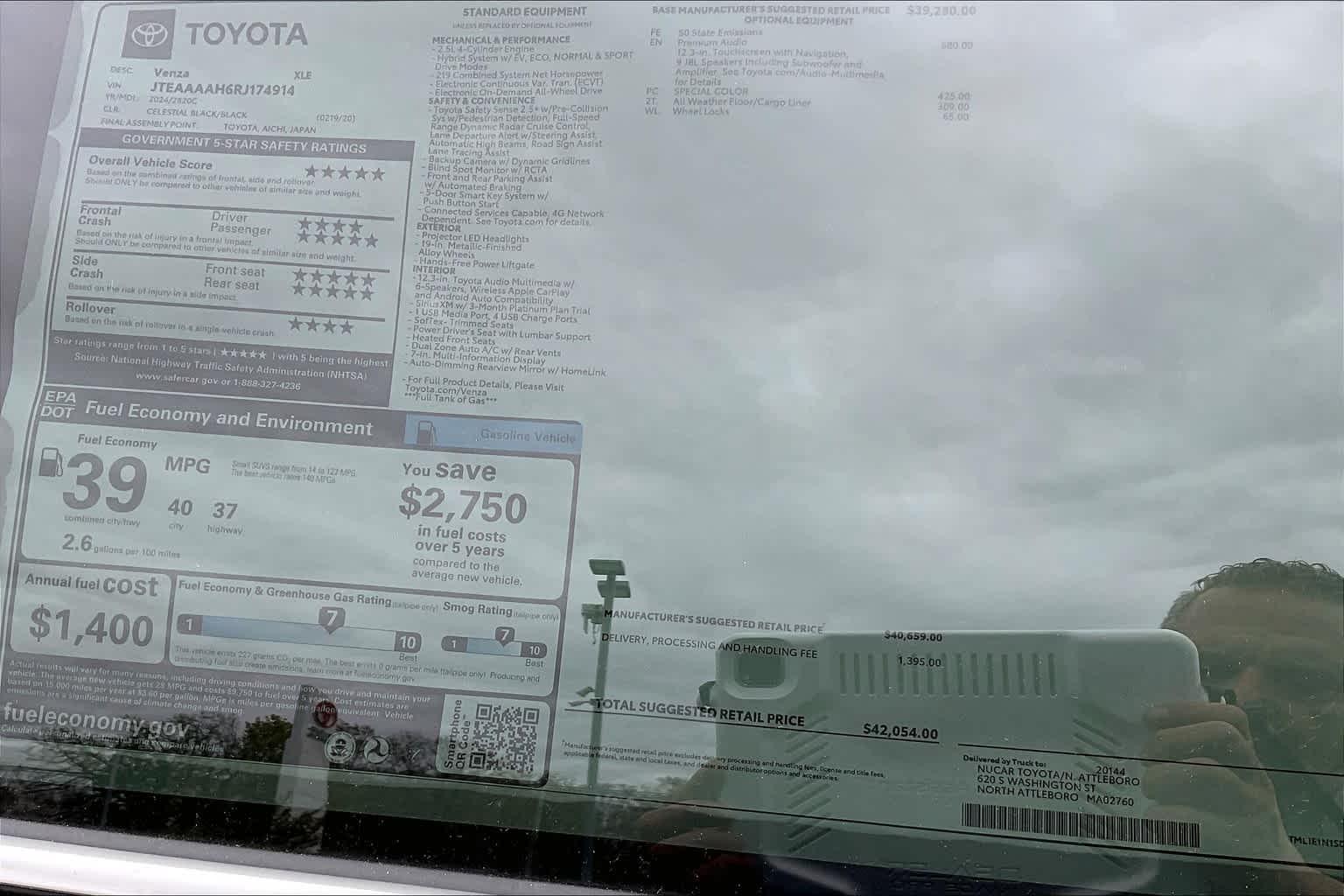 2024 Toyota Venza XLE - Photo 17